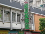 阿兵龙虾馆