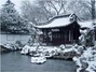 清晏园