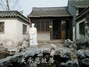 吴承恩故居